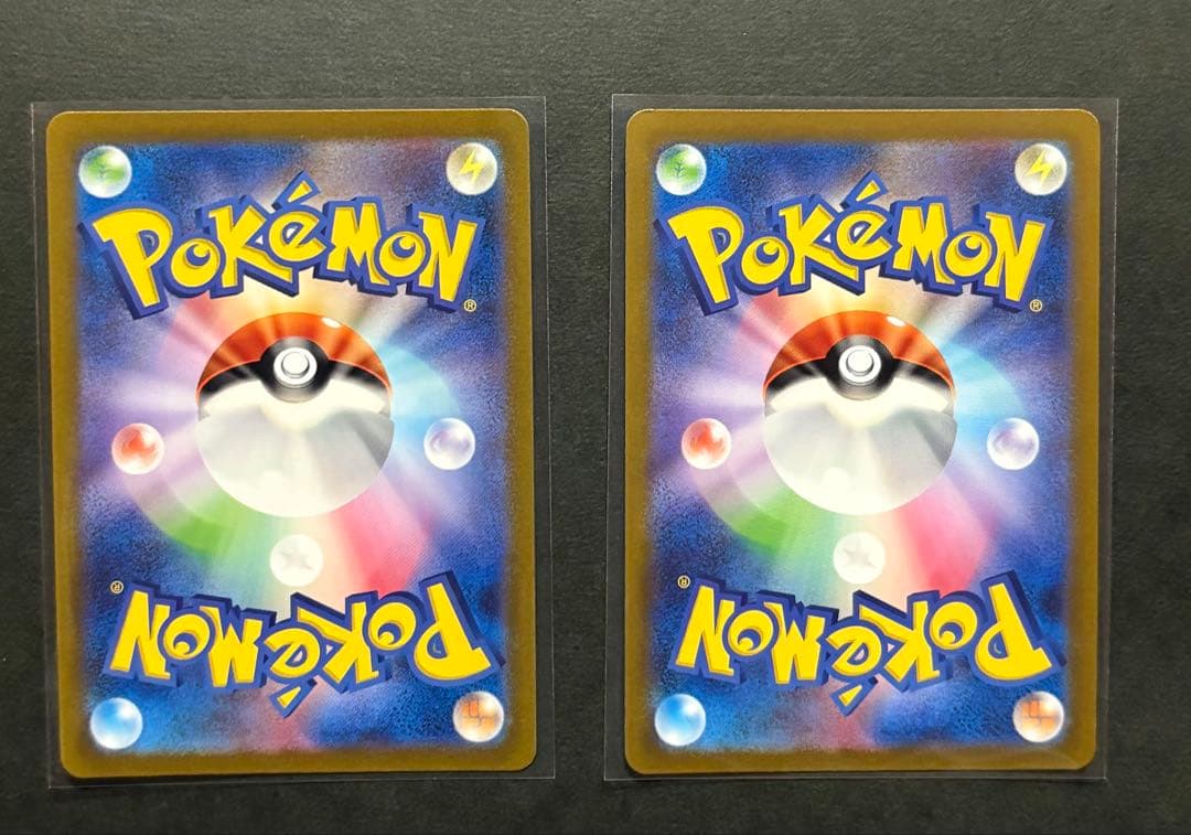 ピカチュウ　AR 151 10枚セット