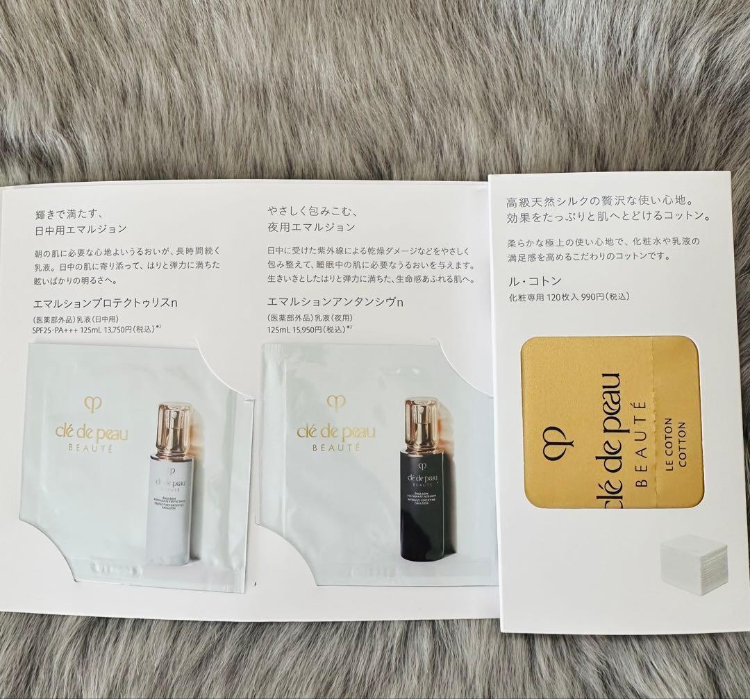 資生堂エフェクティムブライトビューティリフティングアクティベーター美顔器