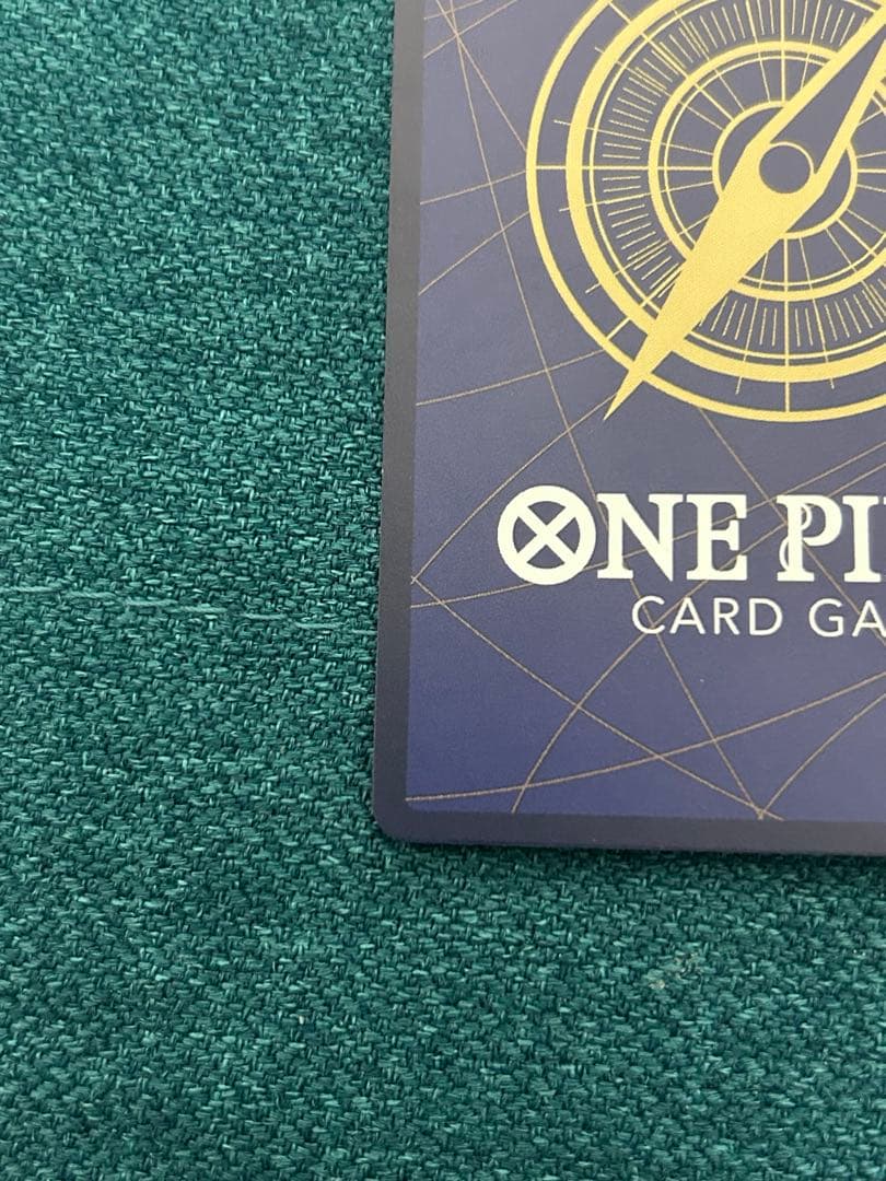 ボア・ハンコック SP ストレージボックス 金枠2枚セット