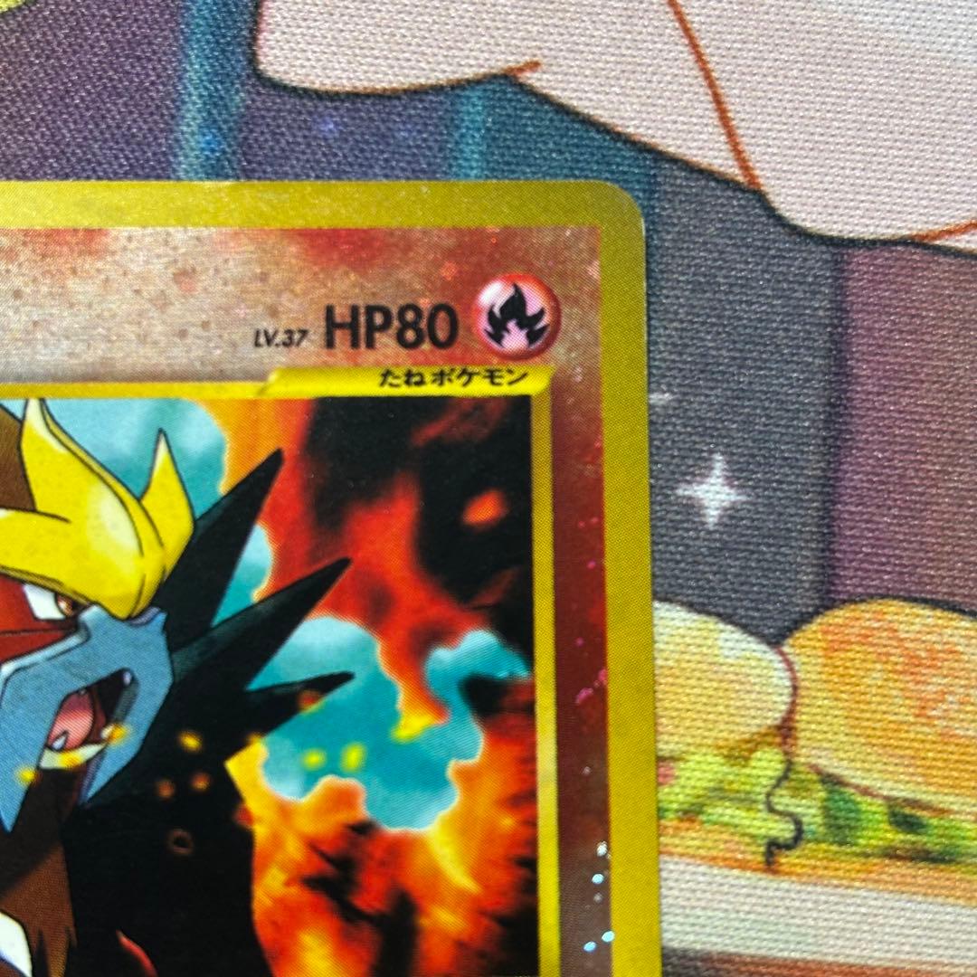 旧裏ポケカおトク2枚セット 旧裏　エンテイ　旧裏　わるいヘルガー