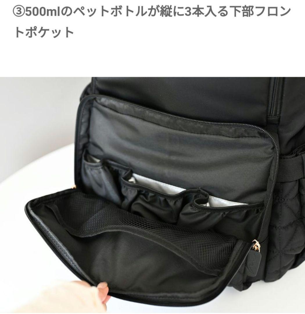 しまむら×MUMUコラボリュック ブラック