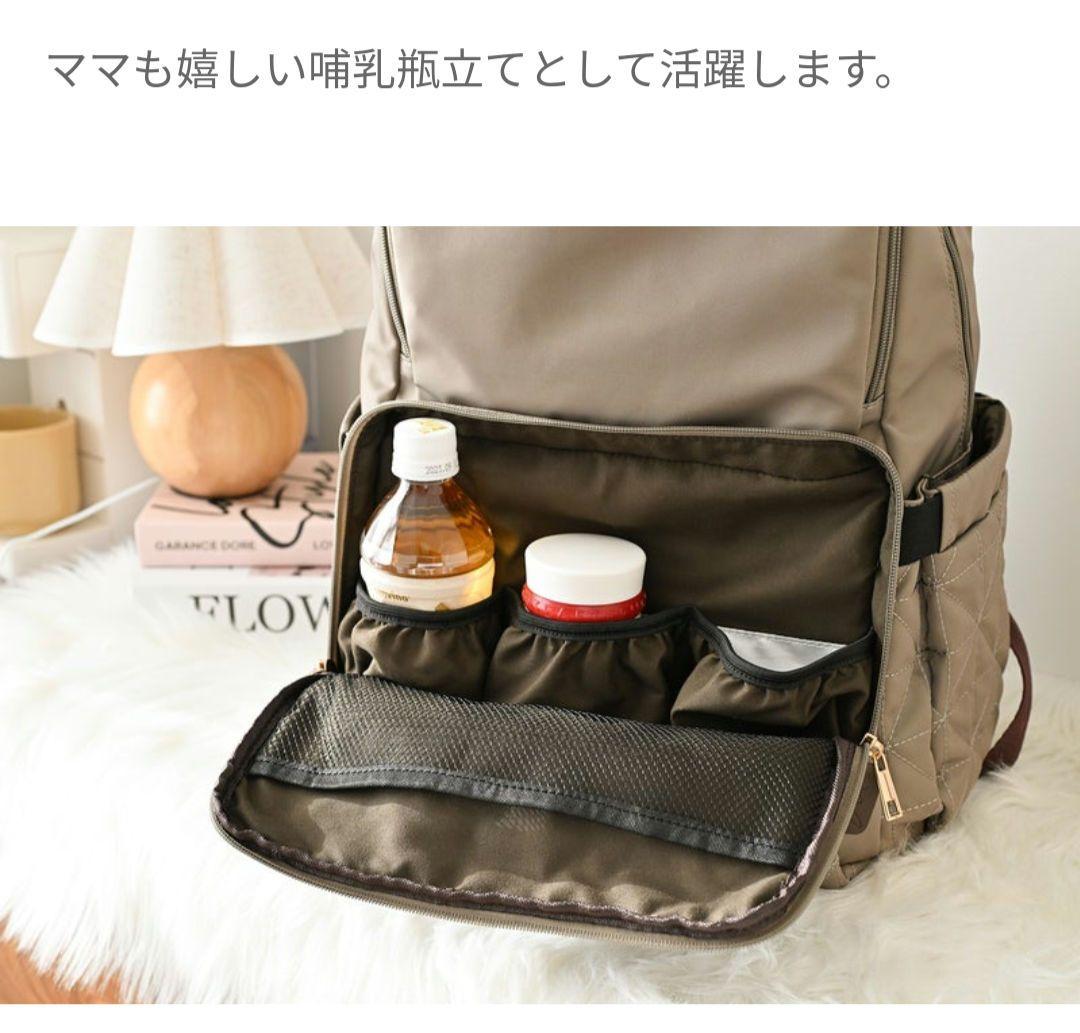 しまむら×MUMUコラボリュック ブラック