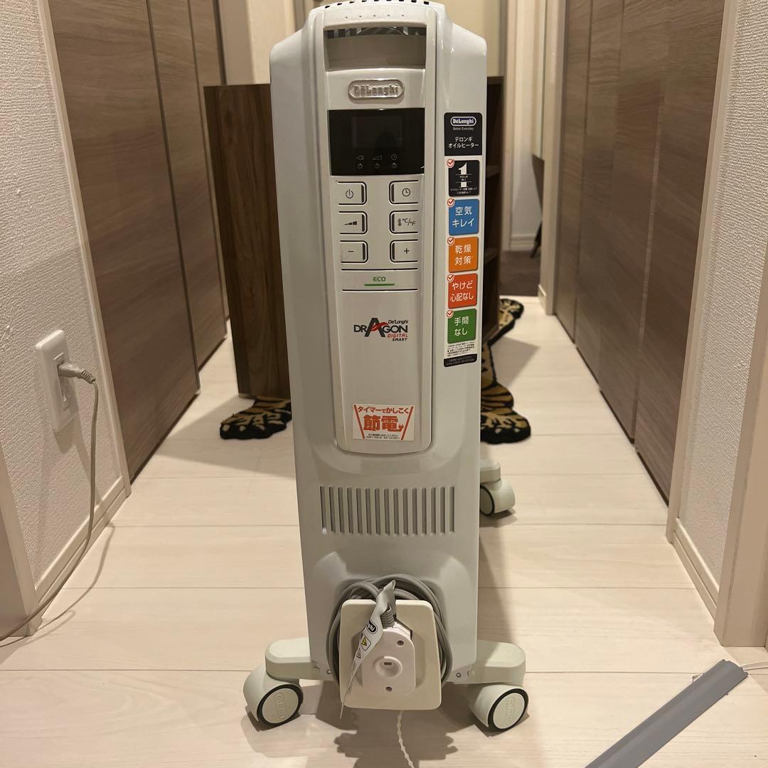 QSD0915-WH デロンギドラゴンデジタルスマートオイルヒーター