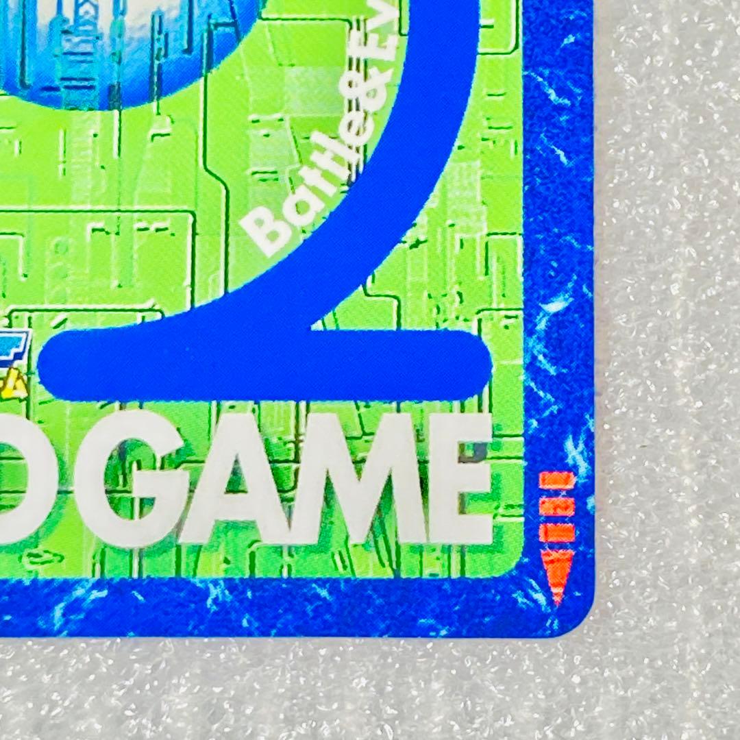 旧デジタルモンスターカード【Bx-66 アルファモン】2013 2/2【oka】