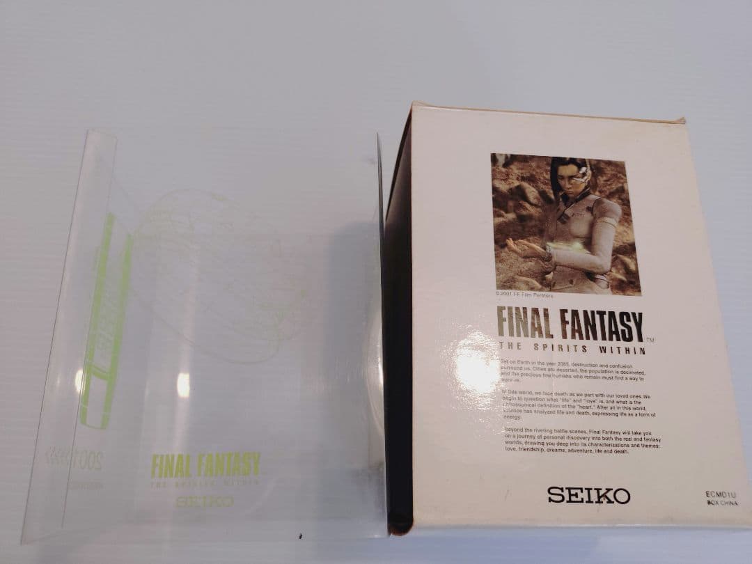 【希少】セイコー　ファイナルファンタジー　デジタルウォッチ　2001