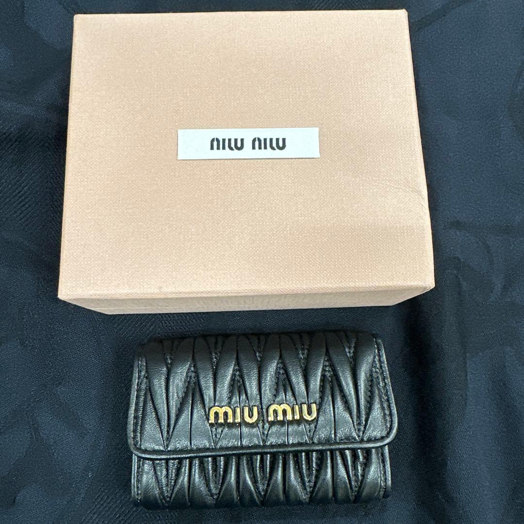 新品未使用　MIU MIUマトラッセキーケース