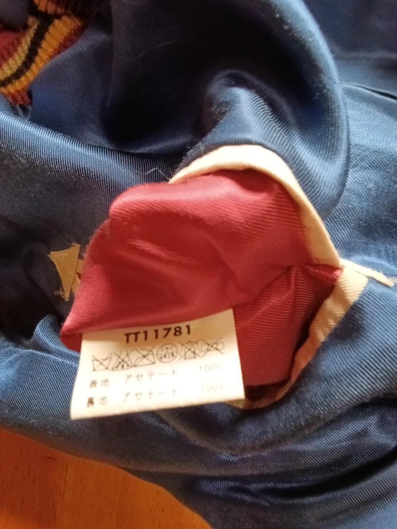 テーラー東洋 スカジャン 笹虎×舞妓・五重塔 サテン×サテンモデル