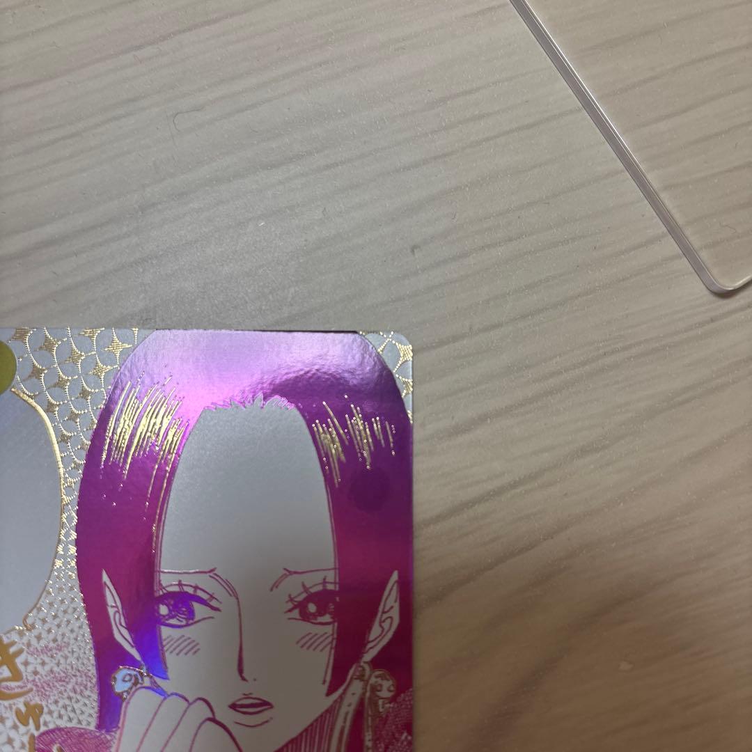 わらわ　こわい　レアパラレル