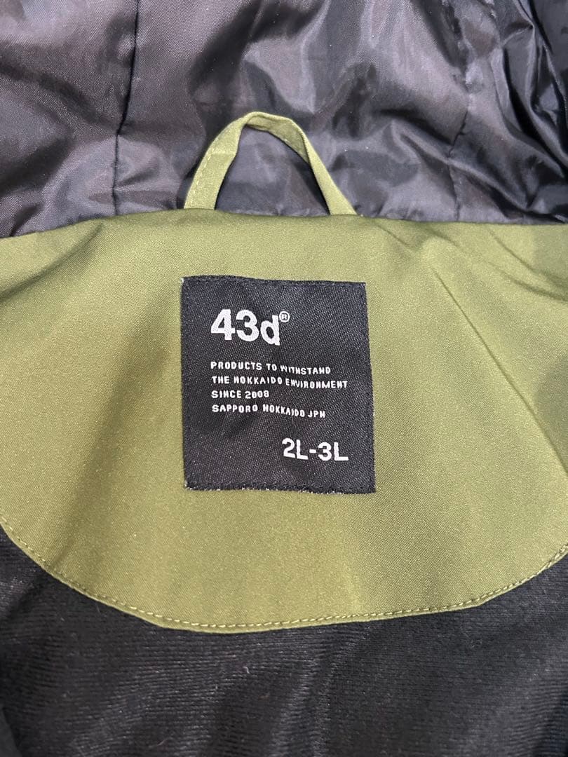 【2020年復刻モデル】43DEGREES スノーボードウェア 2L-3L