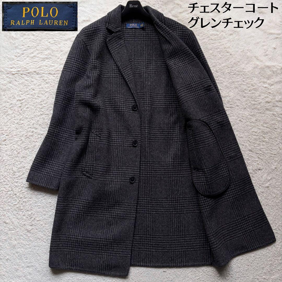 美品✨ポロラルフローレン チェスターコート ダブルフェイス グレンチェック 現行