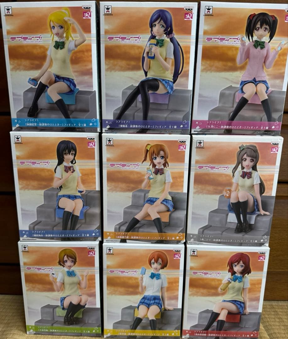ラブライブ　フィギュア　放課後のひととき