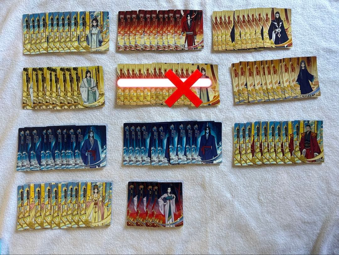 天官賜福　トレカ　逢花篇　与君帰