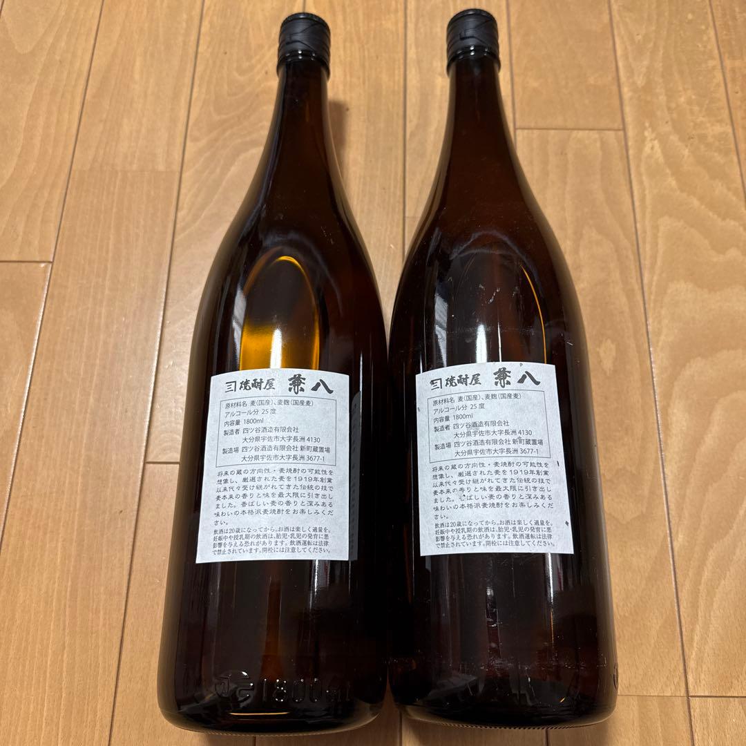 本格焼酎　兼八　1,800ml２本セット　JALファーストクラス提供品　超希少品