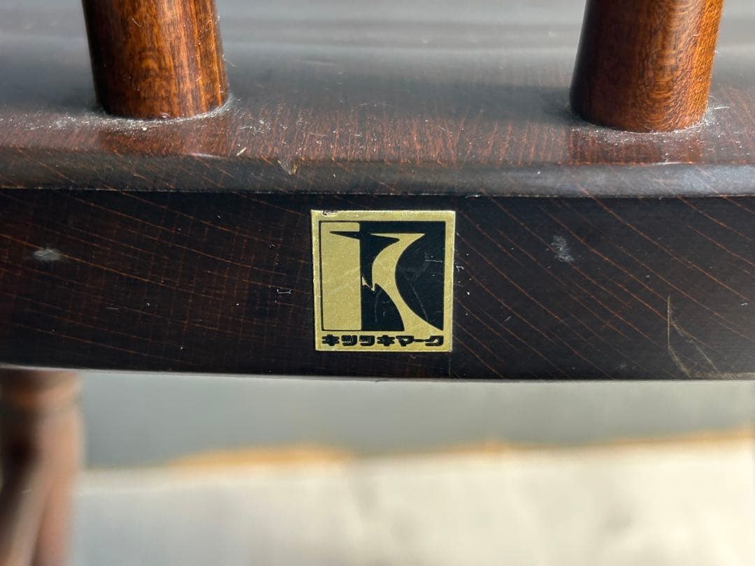 ① 飛騨産業　ウィンザーチェア　ヴィンテージ　スポークチェア　ビンテージ　IG