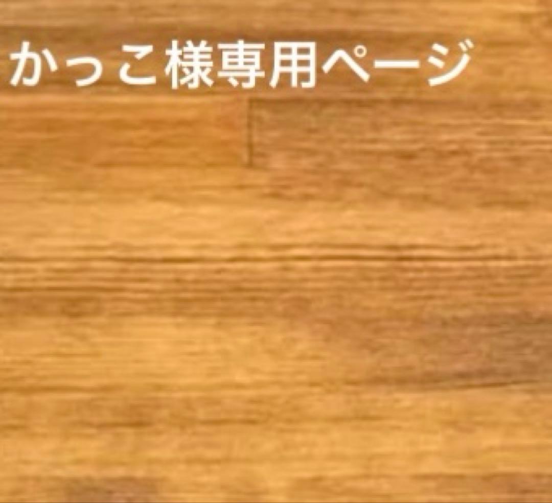 四角いカントリー調の箱