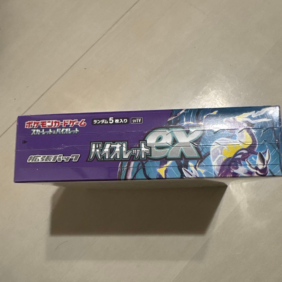 【シュリンク付き】 バイオレットex 1BOX ポケモンカード 【新品未開封】