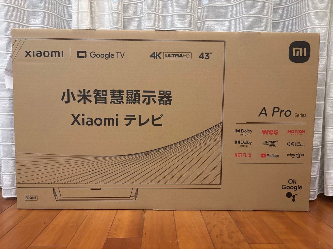 お値下げ！本日のみ☆Xiaomi TV A Pro 43インチ