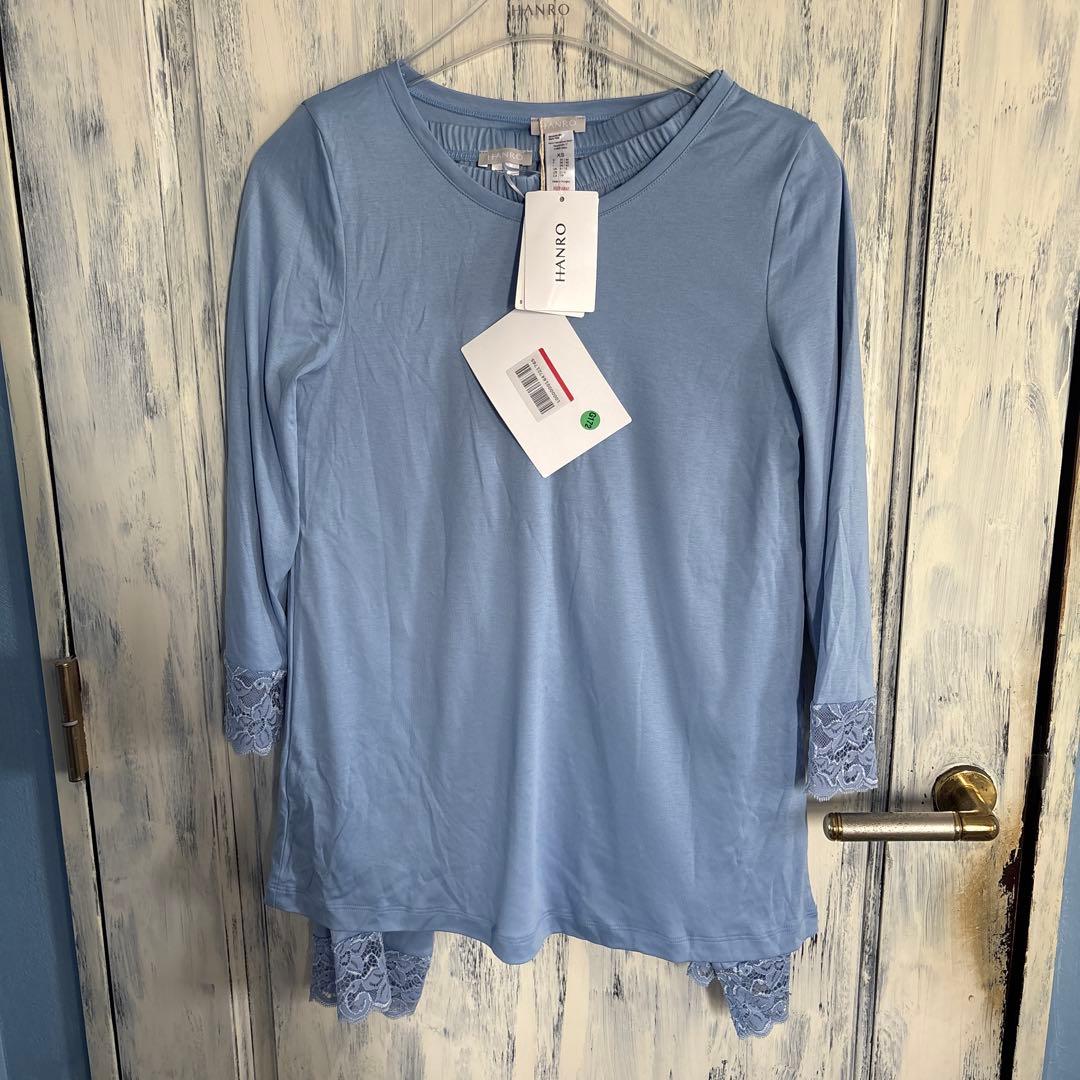 HANRO ライトブルー レース付きパジャマ XS