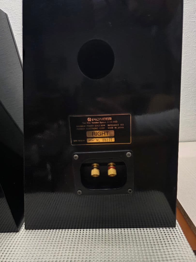 Hi-end Pioneer ミニコンポ