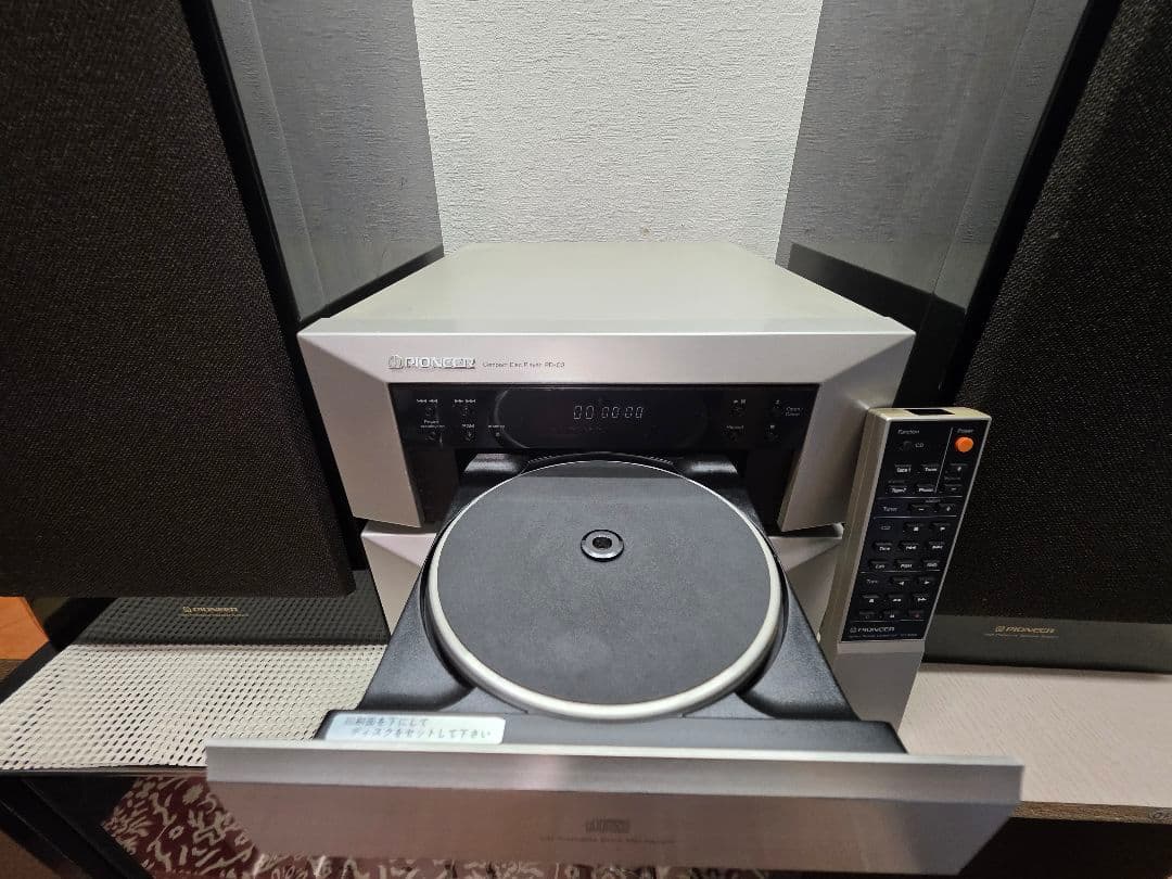 Hi-end Pioneer ミニコンポ