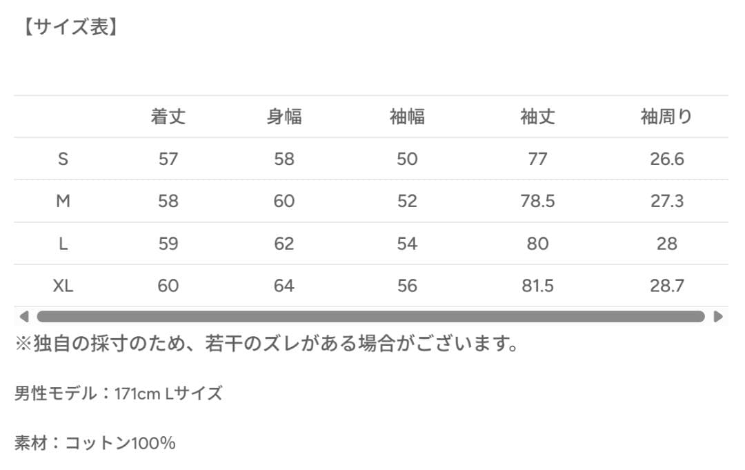 【SALE】L2089トグルフックリジットアクティブジャケットXLnavy地底人