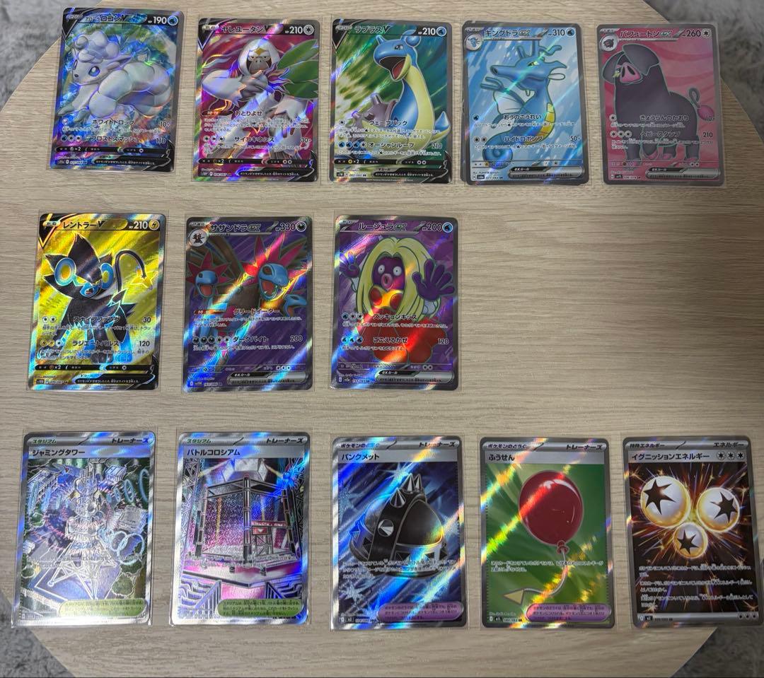 ポケモンカード　SRまとめ売り