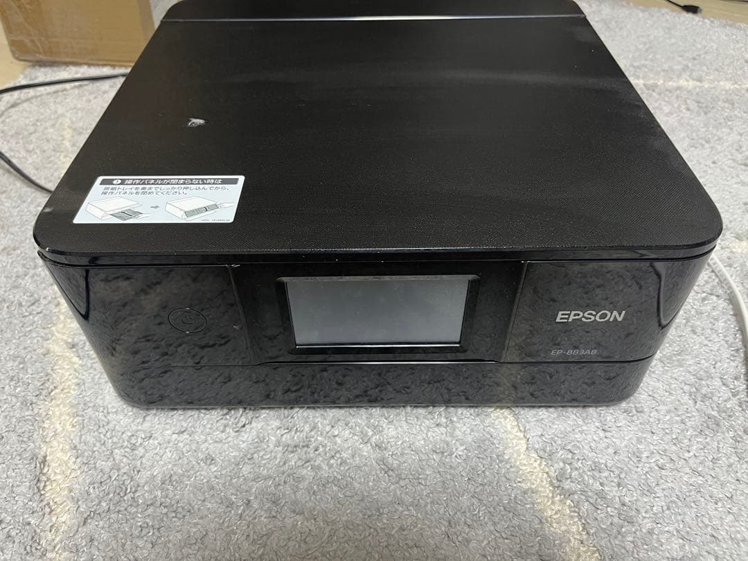 EPSON プリンター タッチスクリーン付き 黒