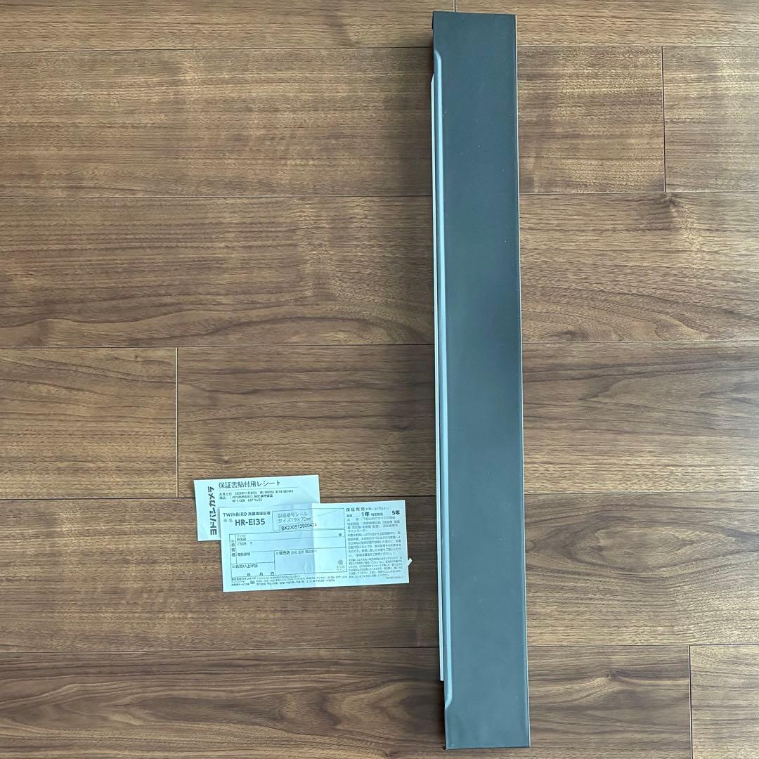 TWINBIRD HR-EI35 冷蔵庫 354L 2023年