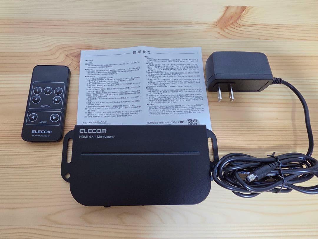 エレコム　4画面HDMI(R) マルチビューワー DH-SW2KMV41BK