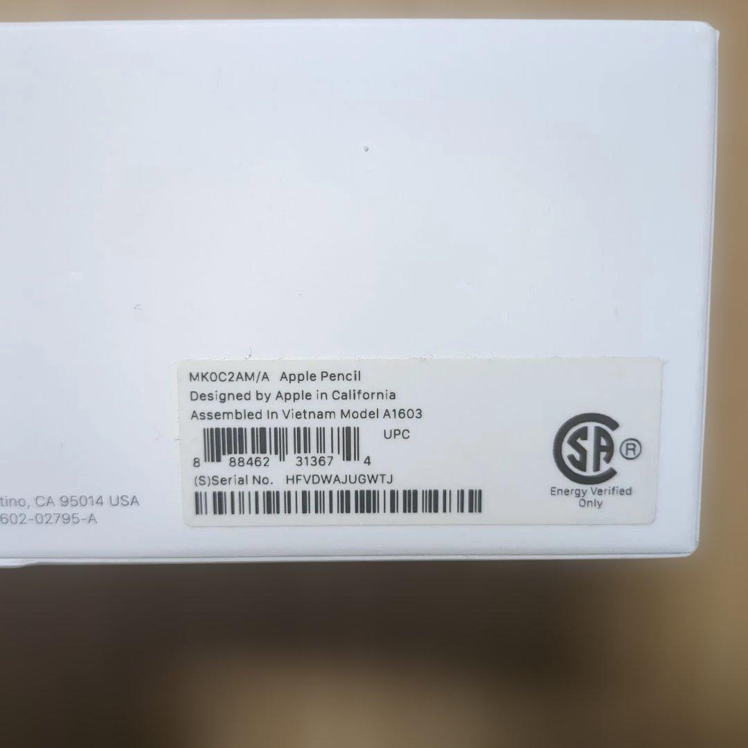 iPad 第9世代 Wi-Fi 64GB + Apple Pencil 第一世代