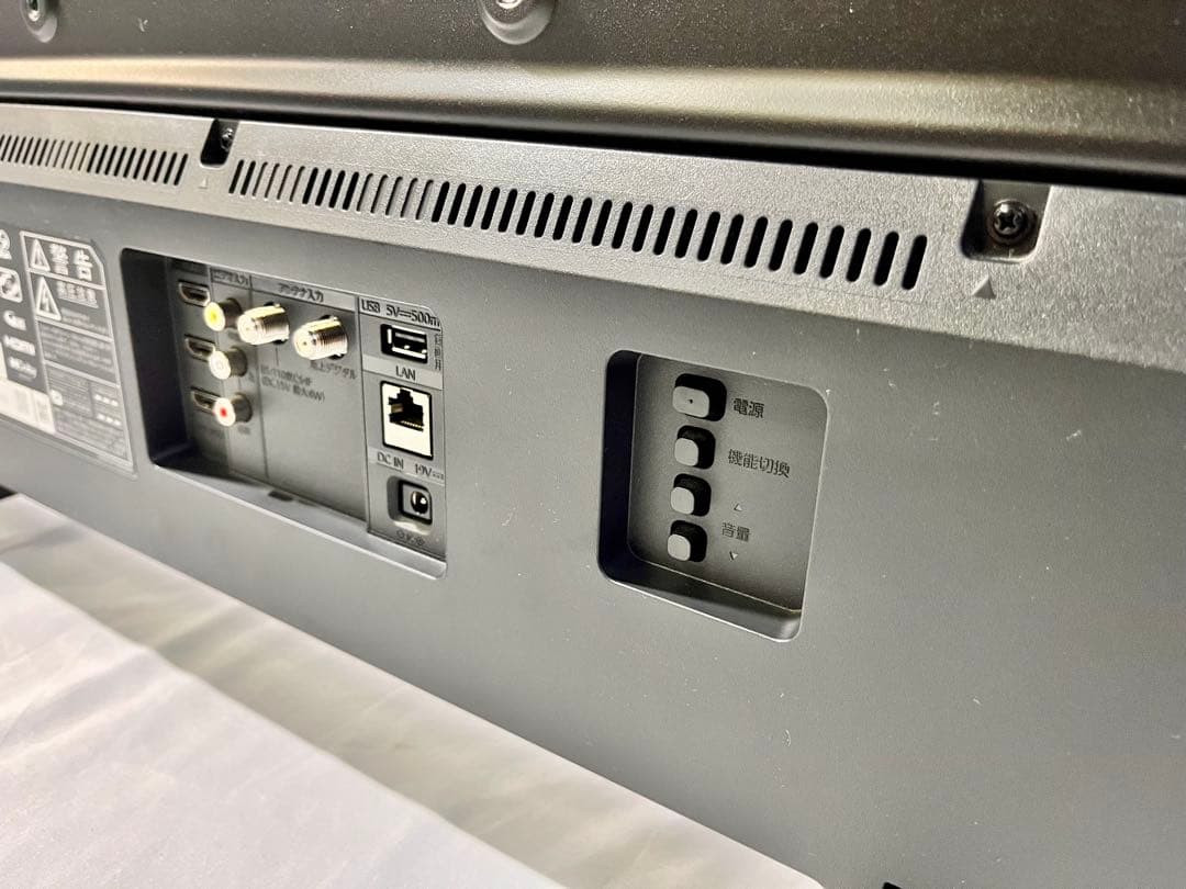 ② FUNAI FireTV FL-32HF160 32型　2023年製