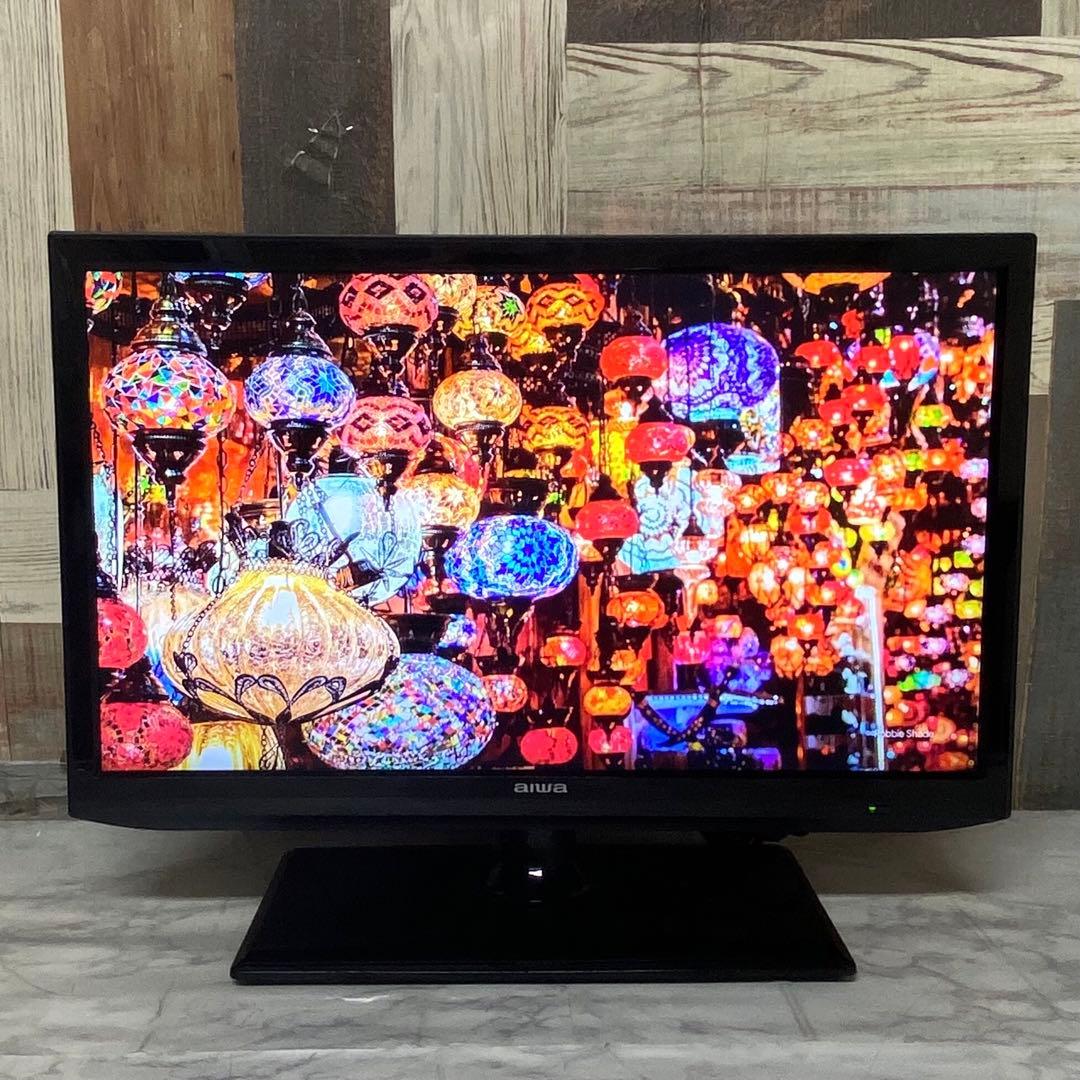 即日受渡❣️全国送料込 Aiwa 地デジBSCS搭載19型液晶テレビ19H10S