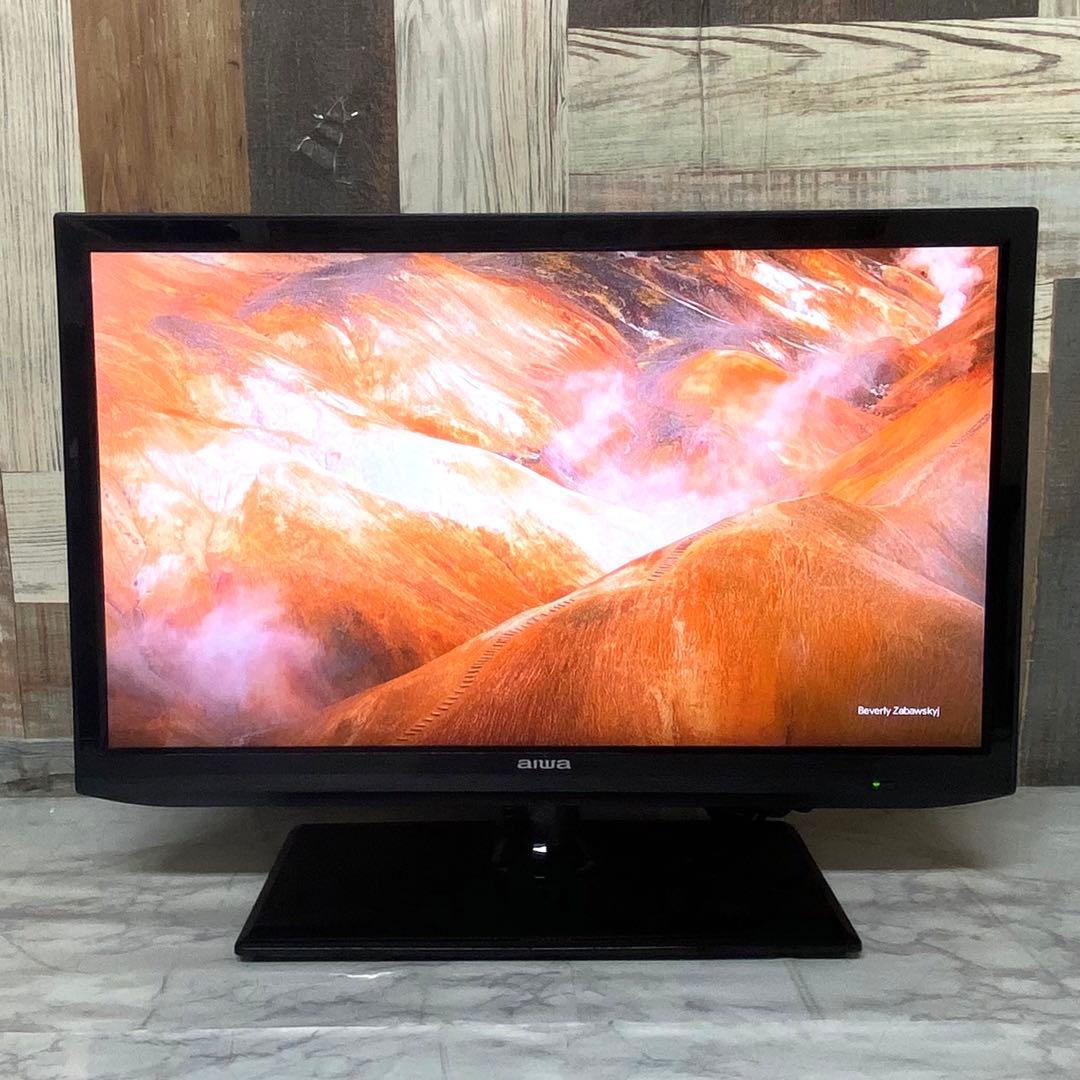 即日受渡❣️全国送料込 Aiwa 地デジBSCS搭載19型液晶テレビ19H10S