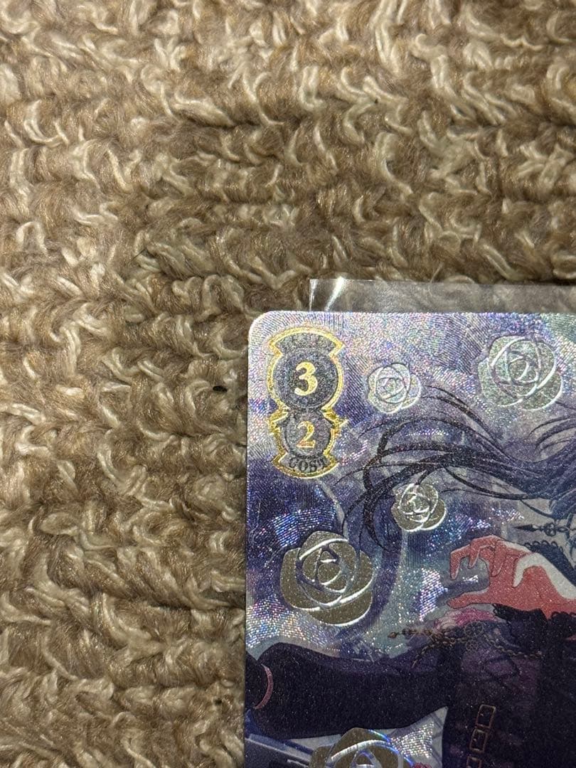 バンドリ　白金燐子　SSP　決意の叫び　ヴァイスシュヴァルツ　Roselia