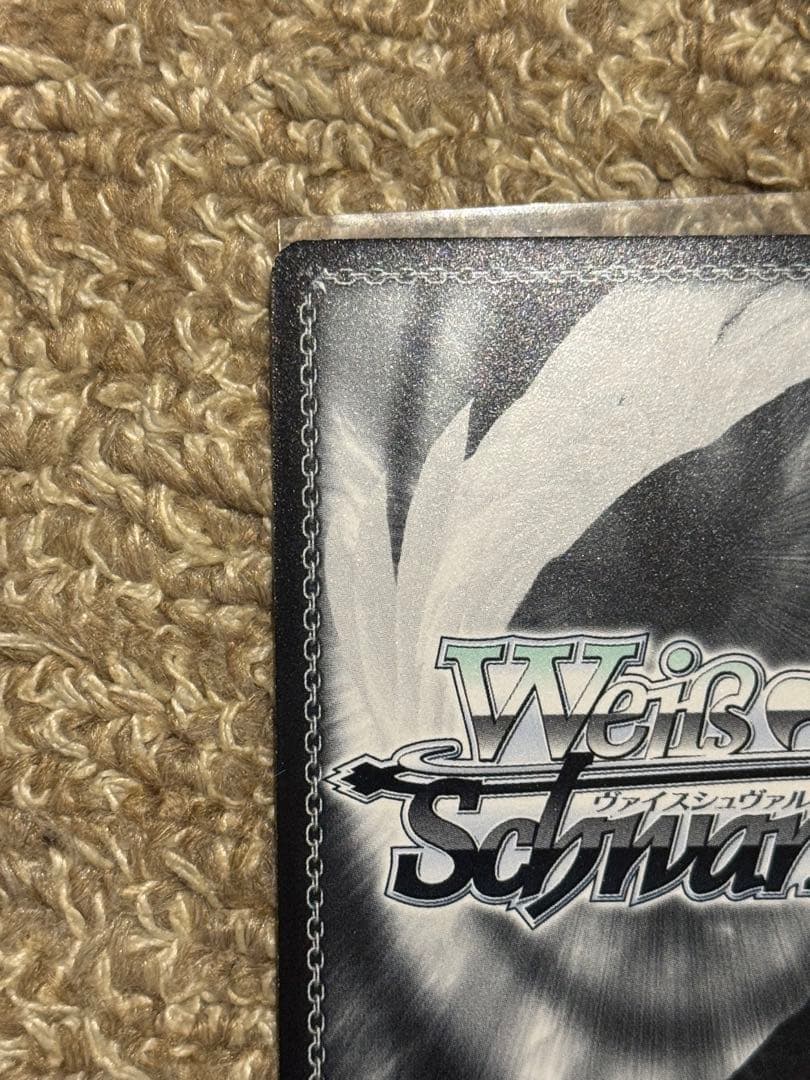 バンドリ　白金燐子　SSP　決意の叫び　ヴァイスシュヴァルツ　Roselia