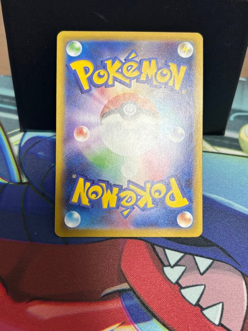 リーリエの決心SR 2枚