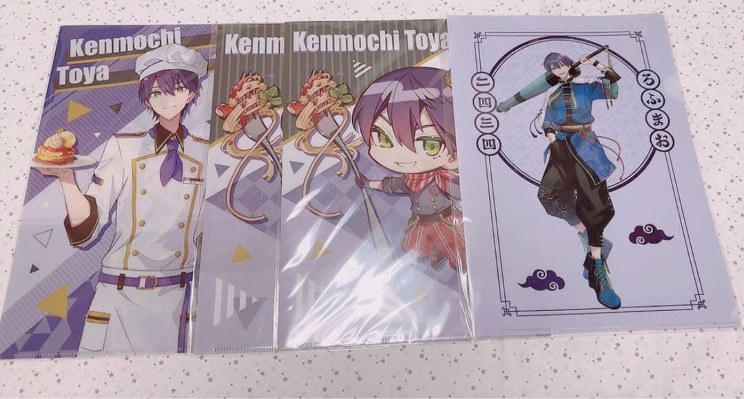 剣持刀也 まとめ売り