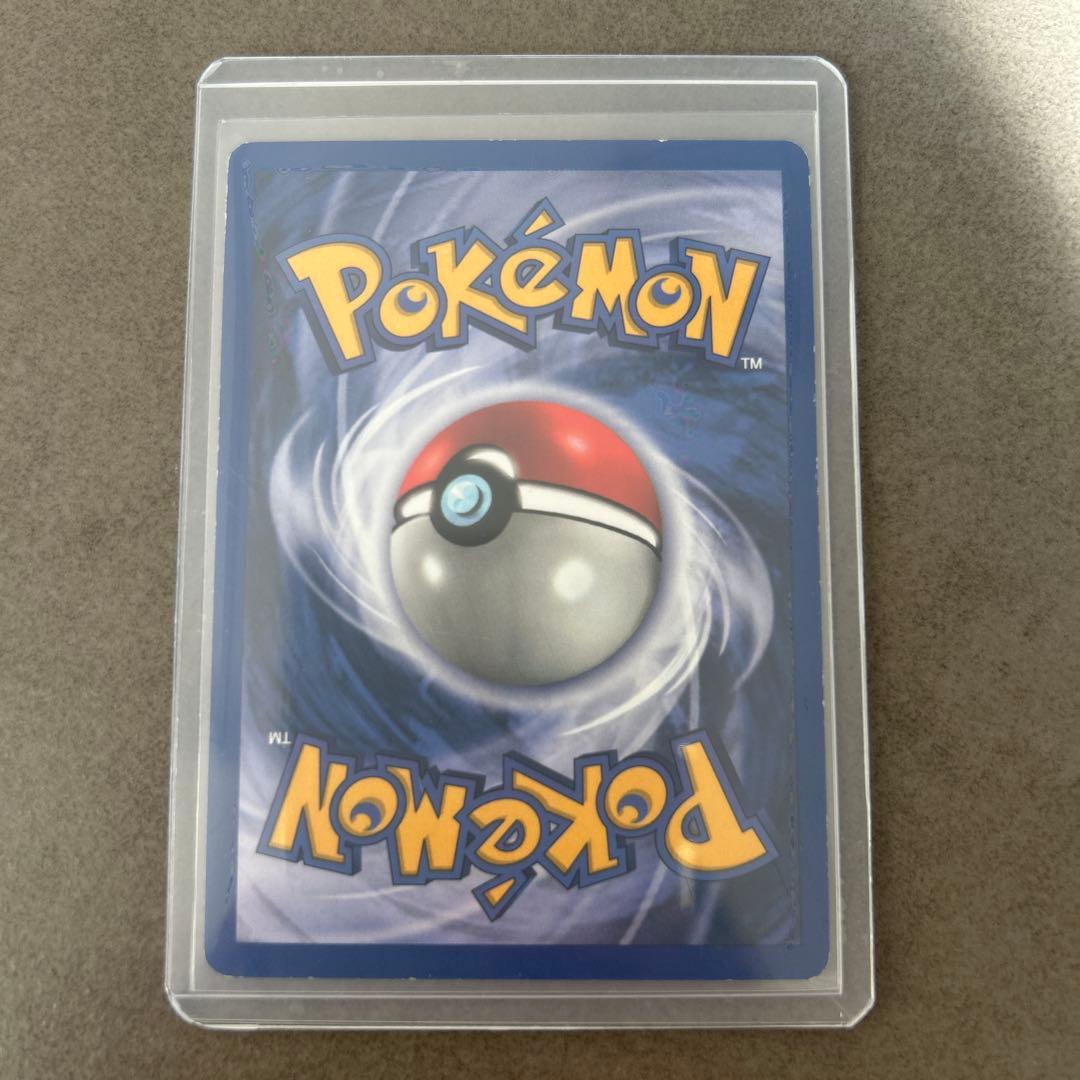 ポケモンカード ピカチュウ #25