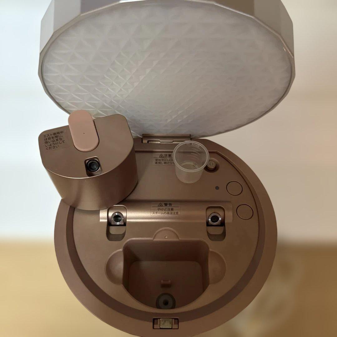 フェイススチーマー　美顔器 YA-MAN ヤーマン