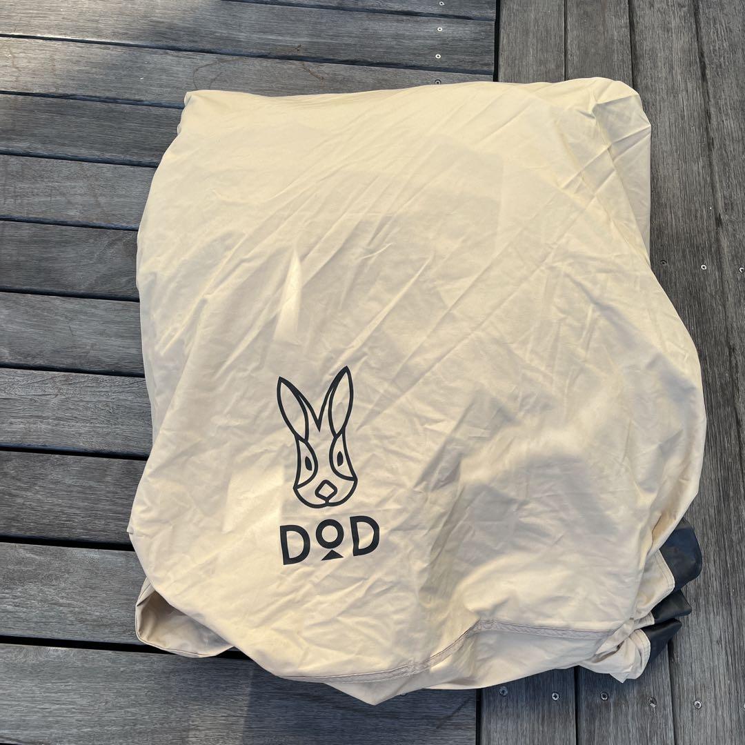 【り〜】　 DOD ディーオーディ カマボコテントソロ T2-604-TN