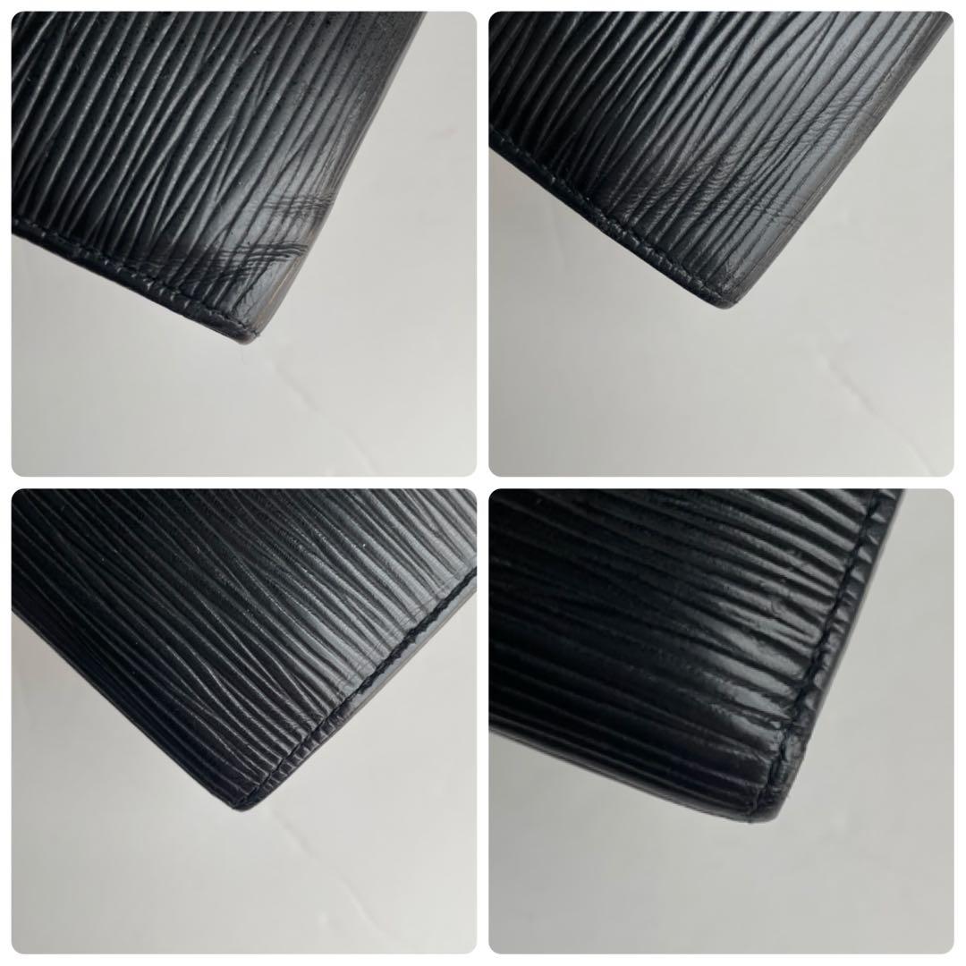 美品✨ルイヴィトン エピ ポルトフォイユ サラ 長財布ノワール 黒 M63382