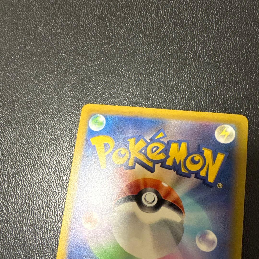 ギラティナ VSTAR UR