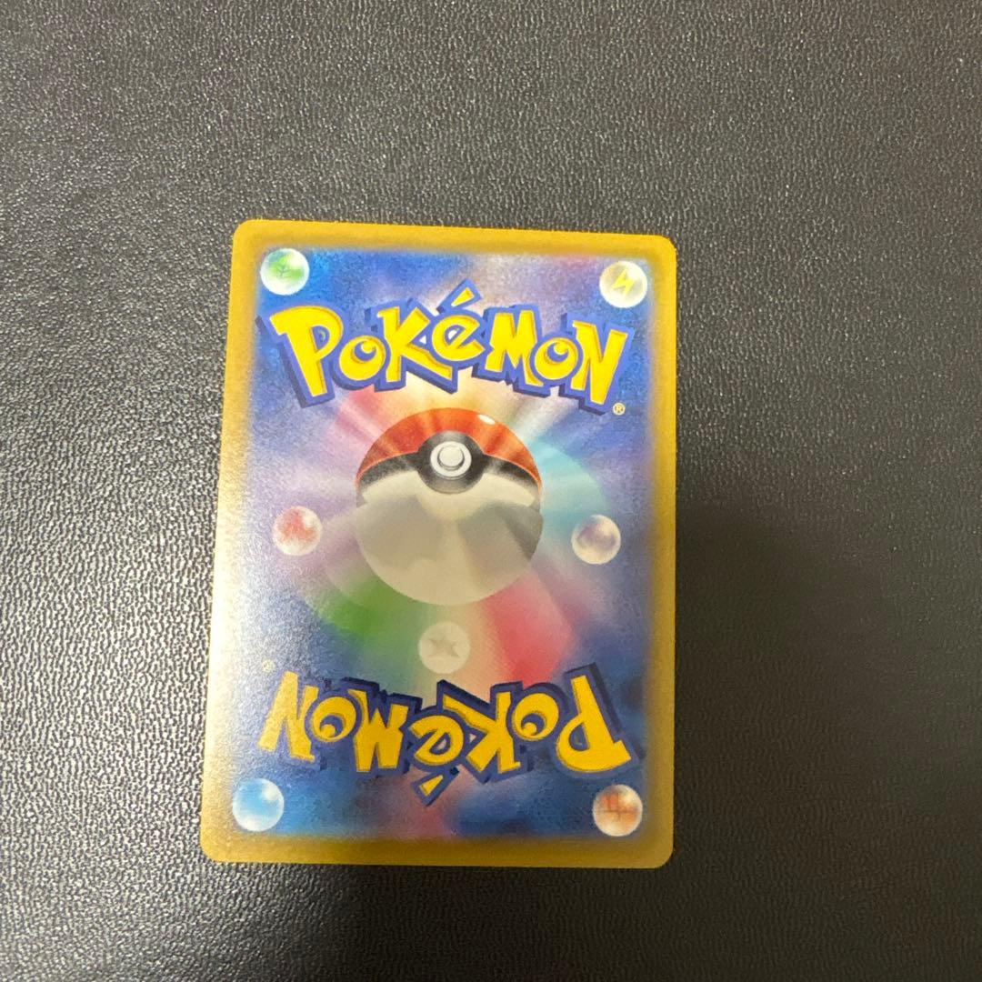 ギラティナ VSTAR UR