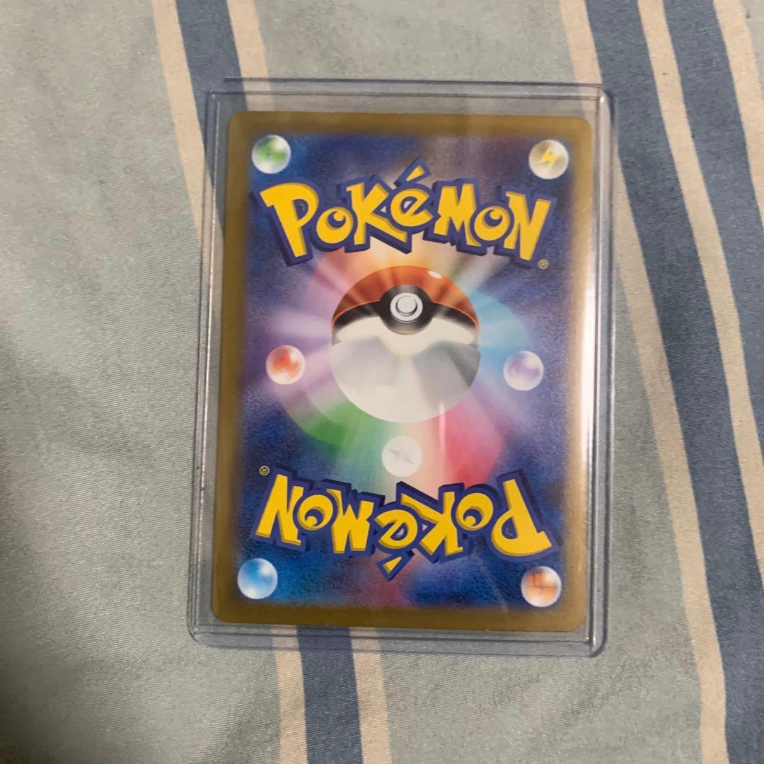 D*n様 カメックスEX SAR