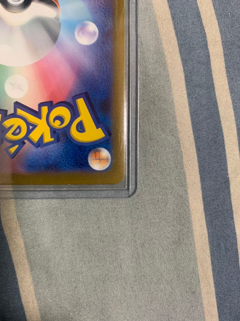 D*n様 カメックスEX SAR