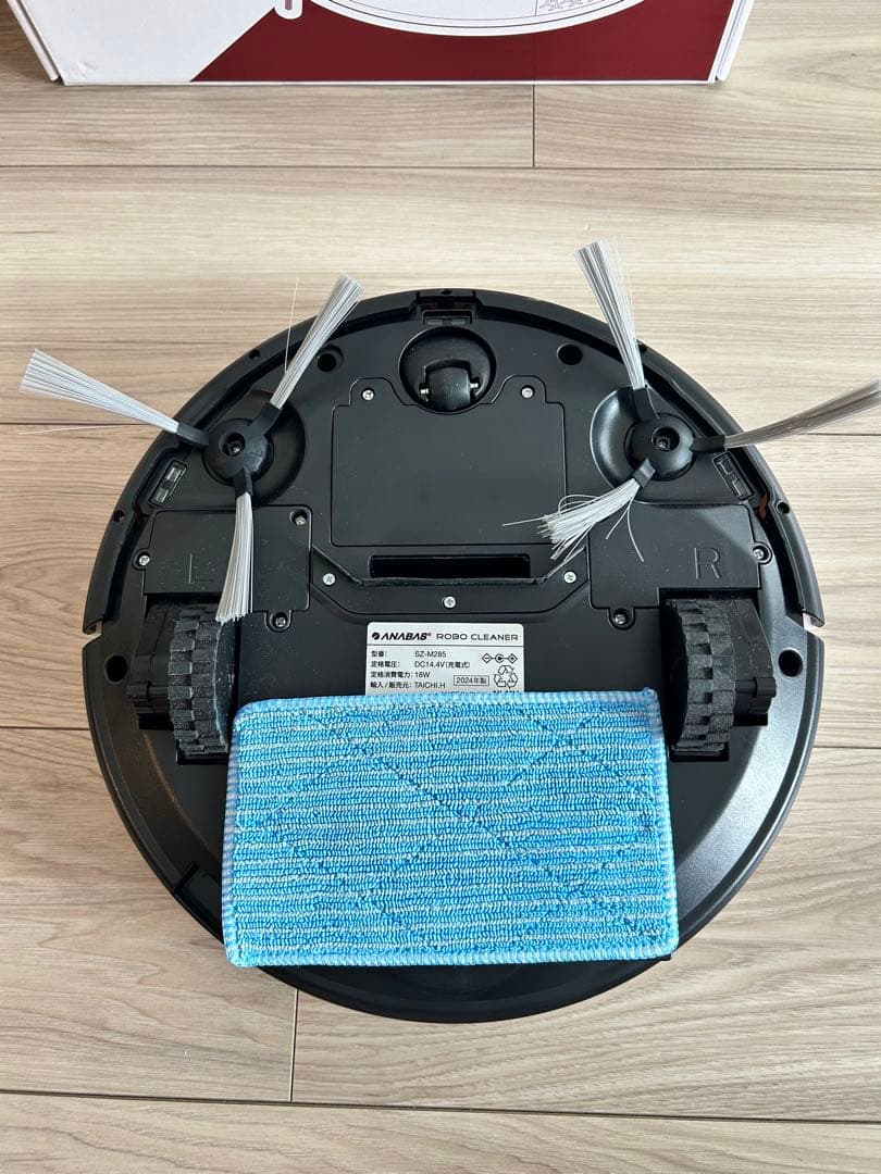 ANABAS ロボット掃除機 ROBO CLEANER SZ-M285 本体