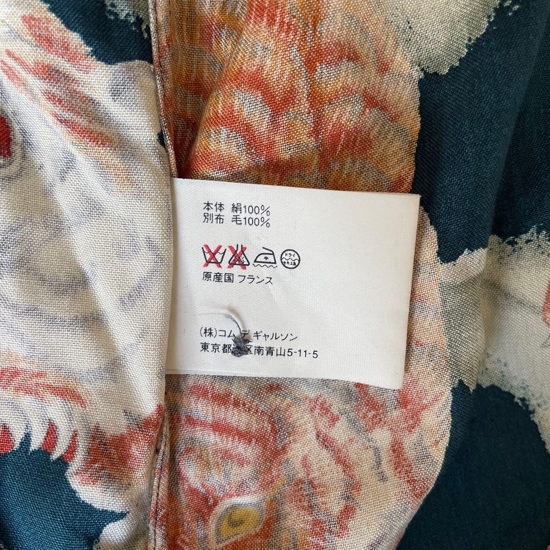 COMME des GARÇONS SHIRT トラ柄長袖シャツ L