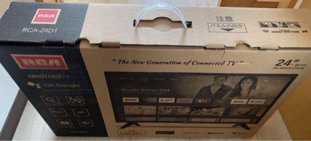 RCA-24D1チューナーレススマートテレビ 24インチ 23年製