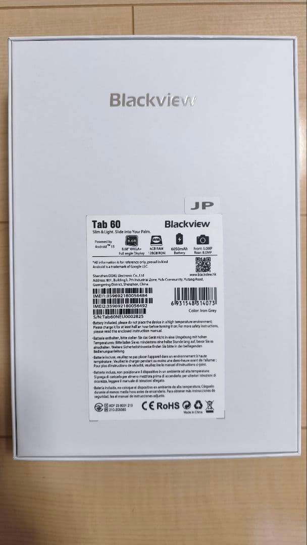 Blackview tab 60 8.68インチ wifi+cellular