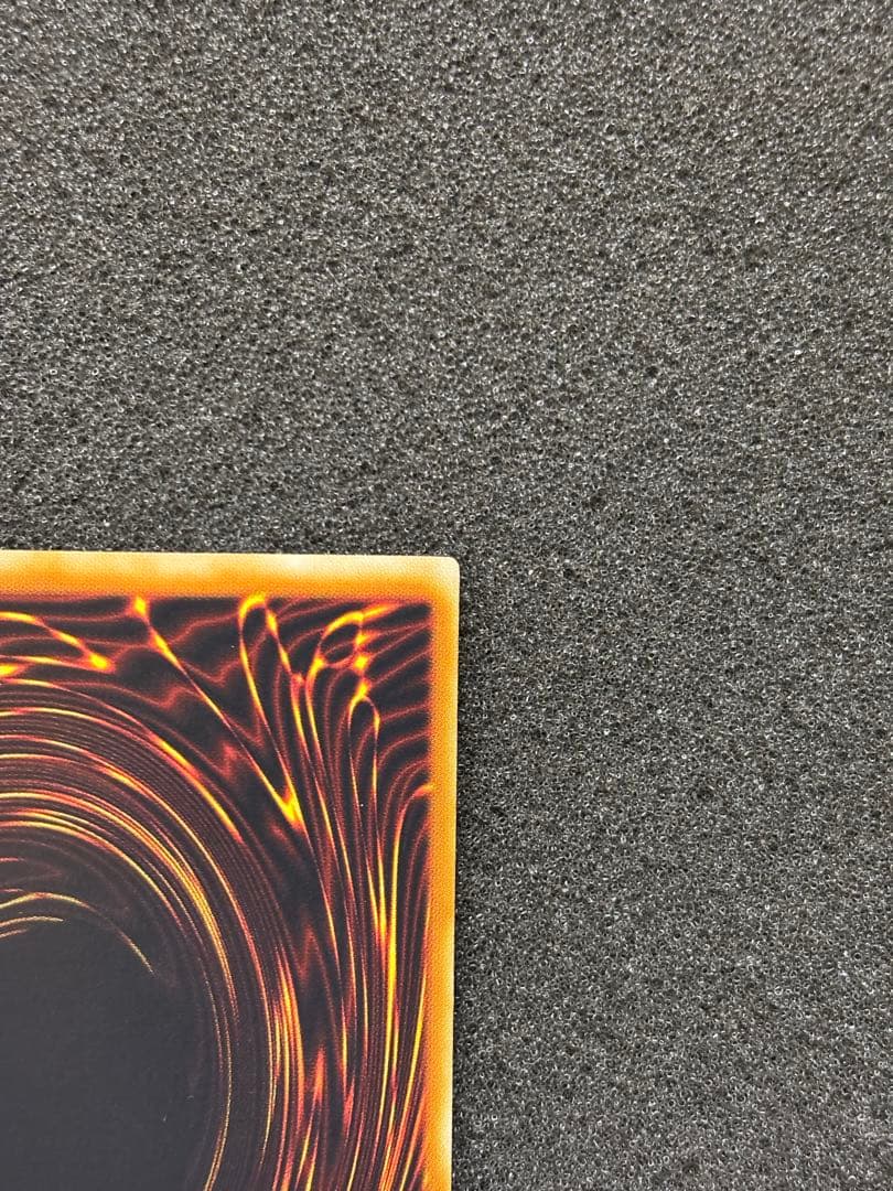 D*D様 【極美品】　遊戯王　真紅眼の闇竜 レリーフ